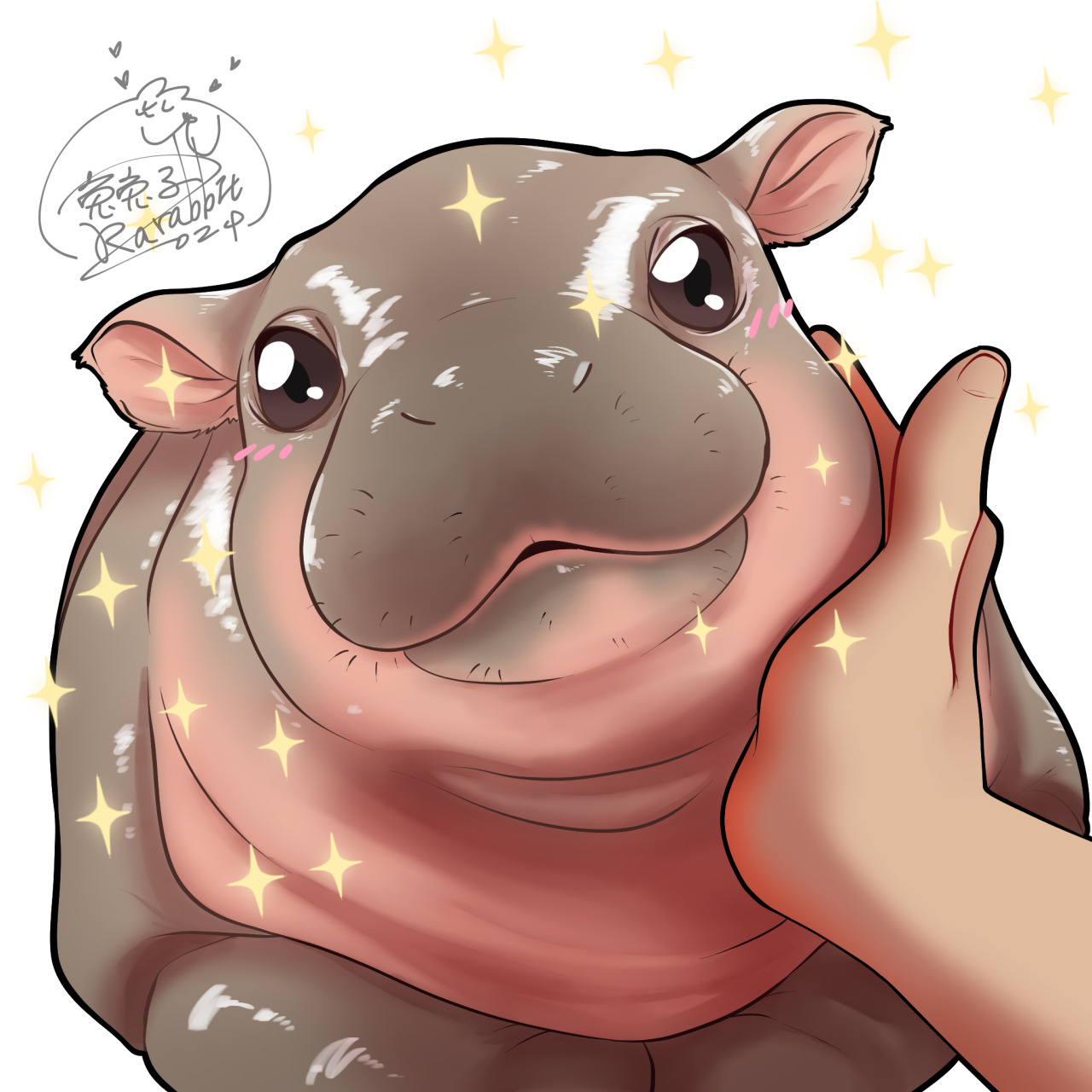 Tumblr Tuesday: Moo Deng, Queen of Our Hearts