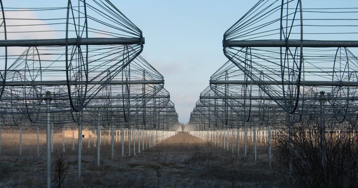 Trente ans de coopération franco-ukrainienne en radioastronomie reconnus par l'Académie des Sciences d'Ukraine