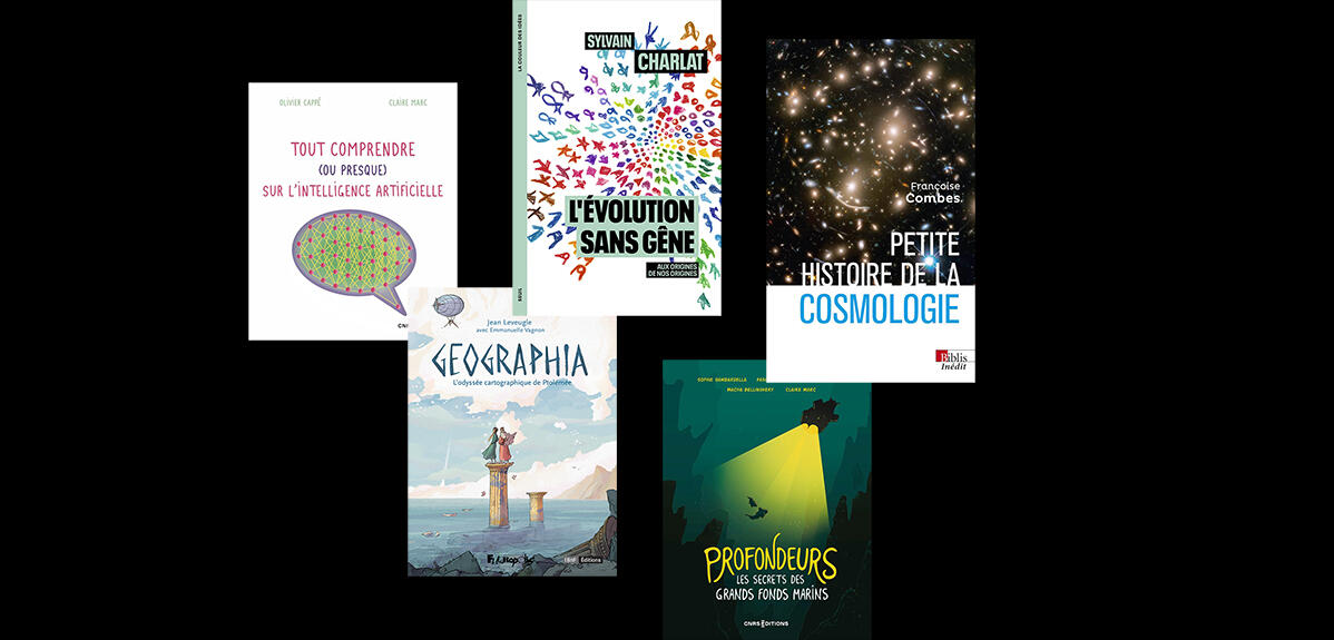 Livres : de la science pour les vacances (1)