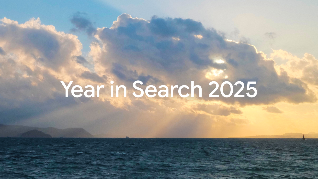L'Année de la Quête Numérique : Ce que 2025 a révélé de notre curiosité collective