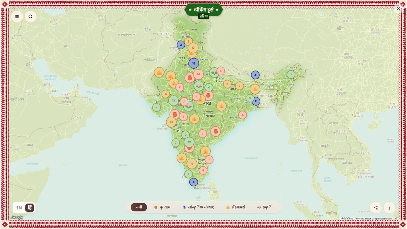 RÉVÉLATION MONDIALE : L'IA réécrit l'histoire millénaire de l'Inde et ce que personne ne vous dit sur son impact en France !