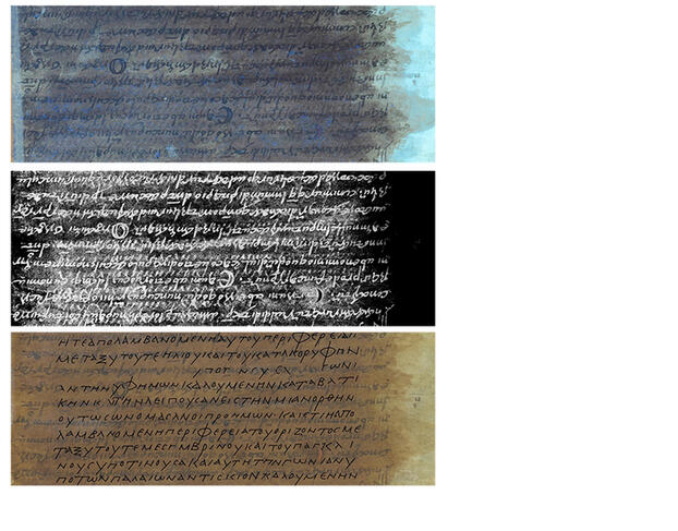 Le chasseur de manuscrits perdus